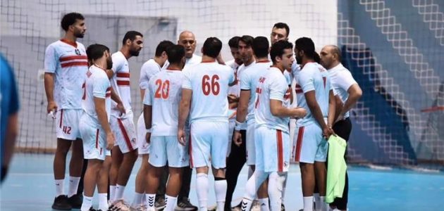 الزمالك يفوز على سموحة في دوري اليد
